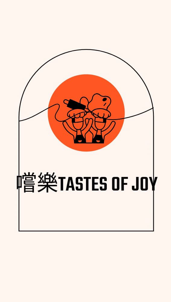 Tastes of joy (嚐樂寵物零食tastes of joy)